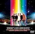 SMAP LIVE AMIGOS! Cover