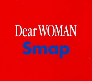 Dear WOMAN  Photo