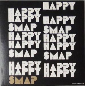 HAPPY HAPPY SMAP  Photo