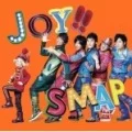 Joy!!  (CD+DVD Vivid Orange) Cover