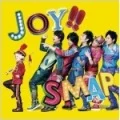 Joy!!  (CD Lemon Yellow) Cover