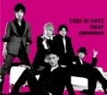 This is love  (CD+DVD A) Cover