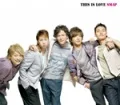 This is love  (CD) Cover