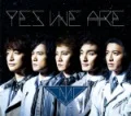 Yes we are / Koko Kara (ココカラ) (CD+DVD A) Cover