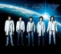 Yes we are / Koko Kara (ココカラ) (CD) Cover
