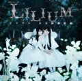 Engeki Joshi-bu Musical "LILIUM -Lilium Shoujo Junketsu Kageki-" Original Soundtrack (演劇女子部　ミュージカル LILIUMリリウム 少女純潔歌劇　オリジナルサウンドトラック)  (Morning Musume '14 x S/mileage) (CD) Cover