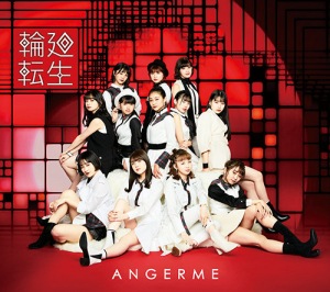 Rinnetenshou ~ANGERME Past, Present, and Future~ (輪廻転生〜ANGERME Past, Present & Future〜)  Photo