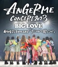 ANGERME CONCERT 2023 BIG LOVE Akari Takeuchi FINAL LIVE &quot;ANGERME Yori Ai wo Komete&quot; (ANGERME CONCERT 2023 BIG LOVE 竹内朱莉 FINAL LIVE「アンジュルムより愛をこめて」 ) Cover
