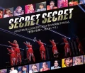 Ultimo video di ANGERME: ANGERME CONCERT 2024 SECRET SECRET Rikako Sasaki FINAL 