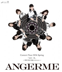 ANGERME Concert Tour 2016 Haru "Kyui Ittai"  ~Tamura Meimi Sotsugyo Special~ (アンジュルム コンサートツアー 2016春 『九位一体』 ～田村芽実卒業スペシャル～)  Photo