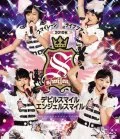 S/mileage 1st Live Tour 2010 Aki ~Devil Smile Angel Smile~ (スマイレージ 1stライブツアー2010秋 ～デビルスマイル エンジェルスマイル～) Cover