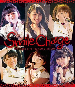 S/mileage Live Tour 2013 Aki ~Smile Charge~ (スマイレージ　ライブツアー2013秋　～スマイルチャージ～)  Photo