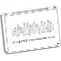ANGEREME DVD Magazine Vol.23  Cover