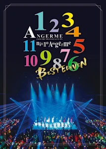 ANGERME Concert Tour 2023 Aki 11 Nin no ANGERME ～BEST ELEVEN～  (アンジュルム コンサートツアー 2023 秋 11人のアンジュルム～BEST ELEVEN～)  Photo