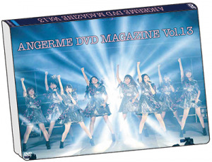 ANGERME DVD Magazine Vol.13  Photo