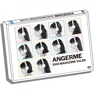 ANGERME DVD Magazine Vol.20  Photo