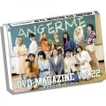 ANGERME DVD Magazine Vol.22  Cover