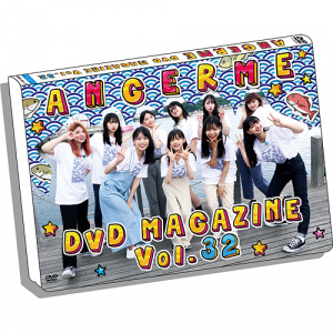 ANGERME DVD Magazine Vol.32  Photo