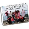 ANGERME DVD Magazine Vol.34 Cover