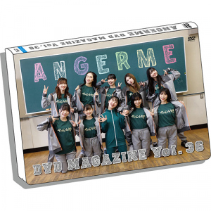 ANGERME DVD Magazine Vol.36  Photo