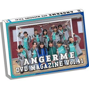 ANGERME DVD Magazine Vol.41  Photo