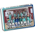 ANGERME DVD Magazine Vol.41 Cover