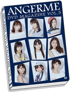 ANGERME DVD Magazine Vol.5  Photo