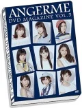 ANGERME DVD Magazine Vol.5  Cover
