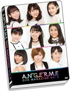 ANGERME DVD Magazine Vol.6  Photo