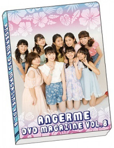 ANGERME DVD Magazine Vol.8  Photo