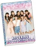 ANGERME DVD Magazine Vol.8  Cover