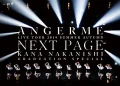 ANGERME Live Tour 2019 Aki Fuyu &quot;Next Page&quot; ～Nakanishi Kana Sotsugyo Special～  (アンジュルム ライブツアー 2019夏秋「Next Page」～中西香菜卒業スペシャル～)  Cover