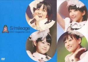 S/mileage DVD MAGAZINE Vol.6  Photo