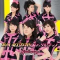 Atarashii Watashi ni Nare! (新しい私になれ!) / Yattaruchan (ヤッタルチャン) (CD+DVD A) Cover