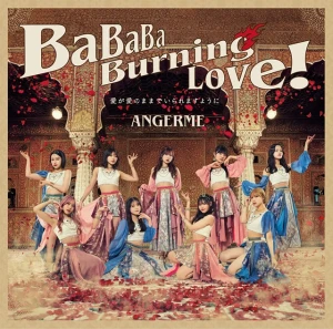 BaBaBa Burning Love! / Ai ga Ai no Mama de Iraremasu You ni (愛が愛のままでいられますように)  Photo