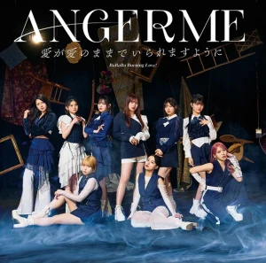BaBaBa Burning Love! / Ai ga Ai no Mama de Iraremasu You ni (愛が愛のままでいられますように) Photo