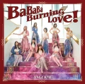 BaBaBa Burning Love! / Ai ga Ai no Mama de Iraremasu You ni (愛が愛のままでいられますように) Cover