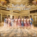 BaBaBa Burning Love! / Ai ga Ai no Mama de Iraremasu You ni (愛が愛のままでいられますように) Cover