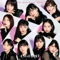 Hakkiri Shiyouze (はっきりしようぜ) / Oyogenai Mermaid (泳げないMermaid) / Aisare Route A or B? (愛されルート A or B?) Cover