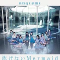 Hakkiri Shiyouze (はっきりしようぜ) / Oyogenai Mermaid (泳げないMermaid) / Aisare Route A or B? (愛されルート A or B?) Cover