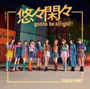 Hatsukoi, Hanabie (初恋、花冷え) / Yuuyuukankan gonna be alright!! (悠々閑々 gonna be alright!!)  Photo