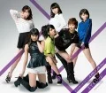 Mystery Night! (ミステリーナイト！) / Eighteen Emotion (エイティーン エモーション) (CD B) Cover