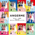 Nakenaize...Kyoukan Sagi (泣けないぜ・・・共感詐欺) / Uraha=Lover / Kimi Dake ja nai sa...friends (君だけじゃないさ...friends)  (2018 Acoustic Ver.) (CD+DVD SP Edition) Cover