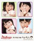  Onaji Jikyuu de Hataraku Tomodachi no Bijin Mama (同じ時給で働く友達の美人ママ) (CD+DVD C) Cover