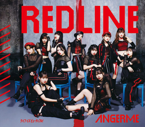 RED LINE / Life Is Beautiful! (ライフ イズ ビューティフル！)  Photo