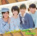  Shortcut (ショートカット) (CD+DVD C) Cover