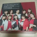 Tade Kuu Mushi mo Like it! (タデ食う虫もLike it!) / 46-Okunen LOVE (46億年LOVE) (4CD+3DVD Special BOX) Cover