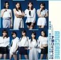 Tsugitsugi Zokuzoku (次々続々) / Itoshima Distance (糸島Distance)  / Koi Nara Tokku ni Hajimatteru (恋ならとっくに始まってる) (CD+DVD B) Cover