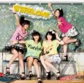 Uchouten LOVE (有頂天LOVE)  (CD+DVD A) Cover