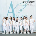 Umaku Ienai (上手く言えない) / Ai no Tame Kyou Made Shinkashite Kita Ningen, Ai no Tame Subete Taikashita Ningen (愛のため今日まで進化してきた人間 愛のためすべて退化した人間) / Wasurete Ageru (忘れてあげる) (CD+DVD A) Cover